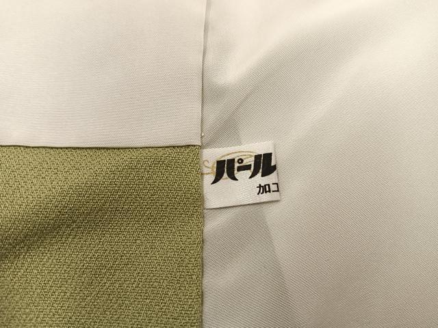 平和屋着物●上質な小紋 草花文 正絹 逸品 未使用 BAAW3613mz