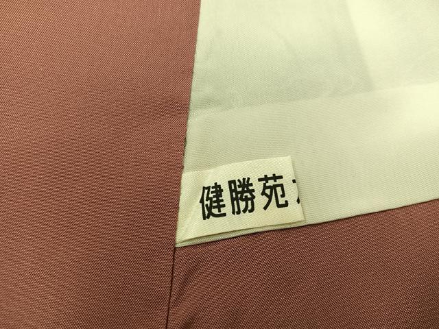 平和屋着物●上質な小紋 紬地 枝花文 金彩 正絹 逸品 BAAW3619mz