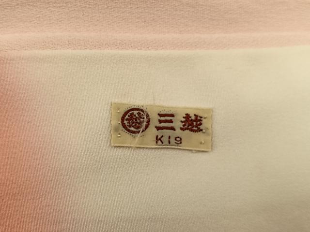 平和屋着物●訪問着 枝橘文 三越扱い 正絹 逸品 BAAW3639mz