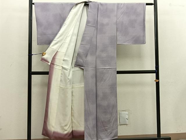 平和屋着物■江戸小紋 霞文 暈し染め 正絹 逸品 BAAW3672mz