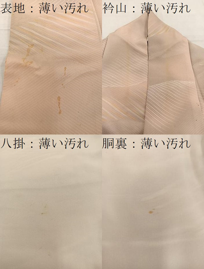 平和屋着物■上質な小紋 地紋起こし 幾何学文様 正絹 逸品 BAAW3784mz
