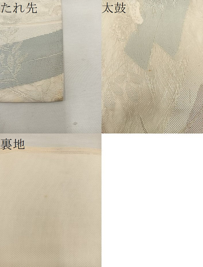 平和屋着物*夏物 六通柄袋帯 菊花文 銀糸 正絹 逸品 BAAW3802mz