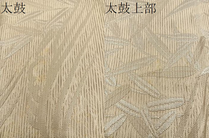 平和屋着物*夏物 六通柄袋帯 草葉文 銀糸 正絹 逸品 BAAW3830mz