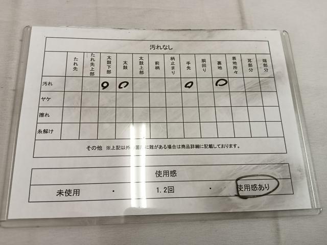 平和屋着物◎六通柄袋帯 渡橋風景文 金糸 正絹 逸品 BAAW3857mz