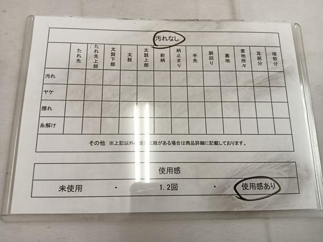 平和屋着物◎六通柄袋帯 鳳凰 黒地 金糸 正絹 逸品 BAAW3863mz