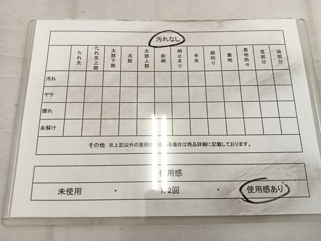 平和屋着物◎六通柄袋帯 色紙重ね花文 正絹 逸品 BAAW3874mz