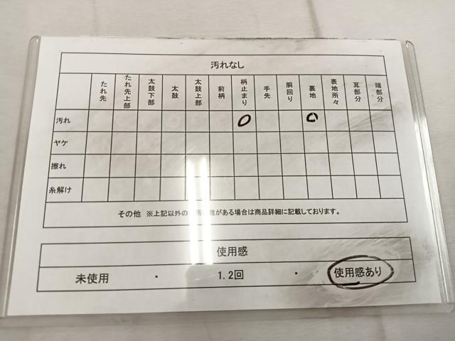 平和屋着物◎六通柄袋帯 草花文 銀糸 正絹 逸品 BAAW3893mz