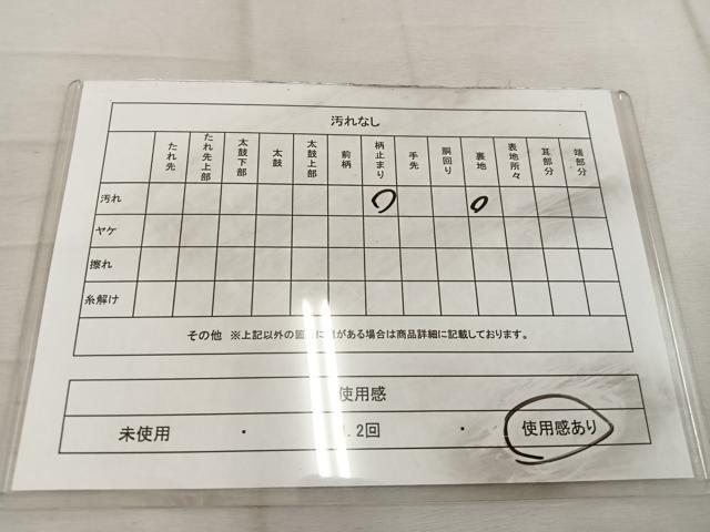 平和屋着物◎六通柄袋帯 唐織 九百錦 孔雀花文 正絹 逸品 BAAW3900mz