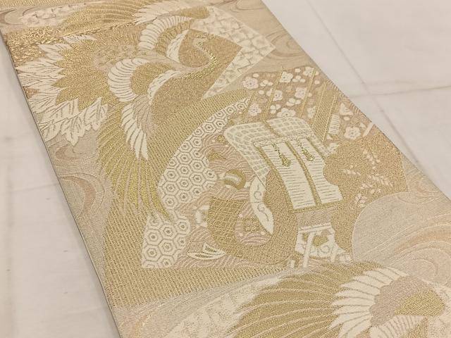平和屋着物◎六通柄袋帯 綾綴 御所車飛鶴花文 金糸 正絹 逸品 BAAW3906mz