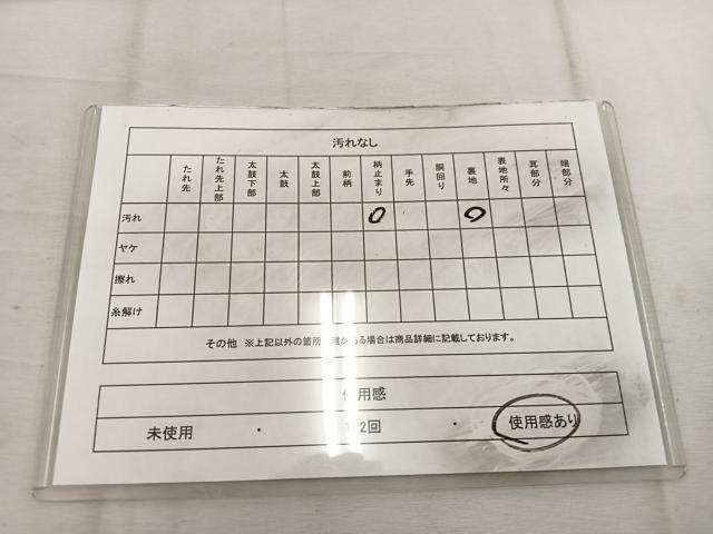 平和屋着物◎六通柄袋帯 雅琴錦 亀甲花文 プラチナ本銀二重織 正絹 逸品 BAAW3927mz