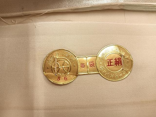 平和屋着物◎西陣織 天保初年創始の京の老舗 洛陽織物 六通柄袋帯 菊花文 銀糸 証紙付き 正絹 逸品 BAAW3935mz