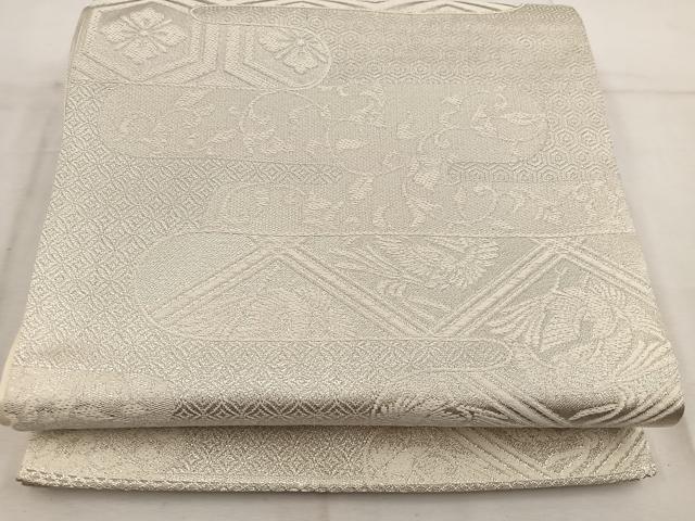 平和屋着物◎六通柄袋帯 佐賀つづれ織 亀甲花鳥文 銀糸 正絹 逸品 BAAW3965mz