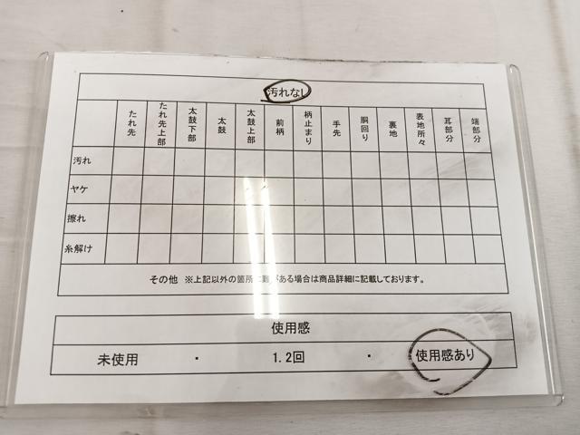 平和屋着物◎六通柄袋帯 唐織 源氏車菊花文 銀糸 正絹 逸品 BAAW3966mz