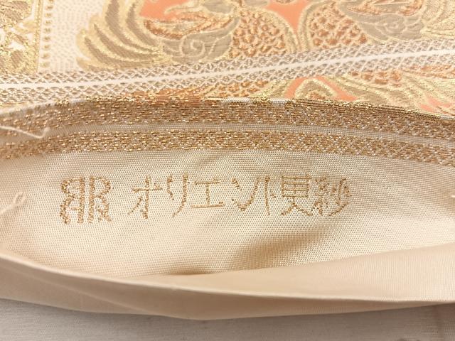 平和屋着物◎西陣 服部織物謹製 六通柄袋帯 オリエント更紗 向かい鳥亀甲花文 正絹 逸品 BAAW3984mz