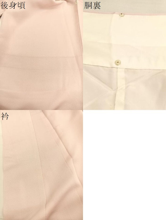 平和屋着物▼訪問着 風景文 暈し染め 金彩 正絹 逸品 BAAW4179hv
