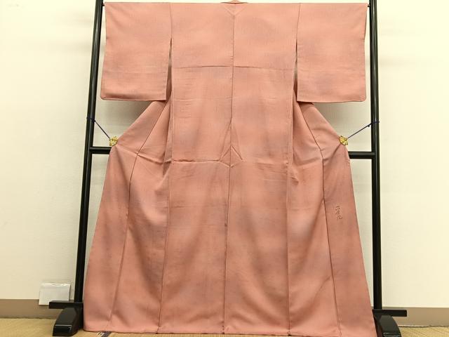 平和屋着物▼上質な小紋 正倉院 霞文 暈し染め 正絹 逸品 BAAW4194hv