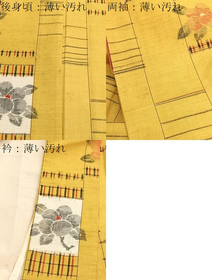 平和屋着物■上質な紬 椿 正絹 逸品 BAAW4278hv
