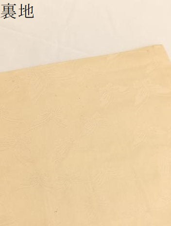 平和屋着物●森英恵・HANAE MORI 六通柄袋帯 唐織 桜流し 金糸 正絹 逸品 BAAW4368hv