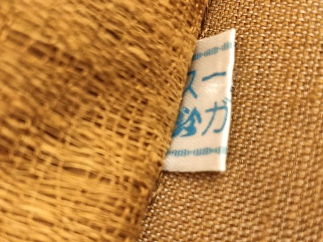 平和屋着物▽全通柄袋帯 スリーシーズン 春夏秋 櫛織り 縞 金糸 鈴乃屋扱い 正絹 逸品 BAAW4371hv