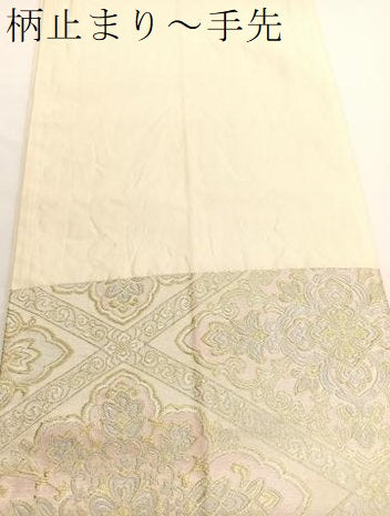 平和屋着物▼六通柄袋帯 唐織 花菱文 金銀糸 やまとオリジナル 正絹 逸品 BAAW4384hv