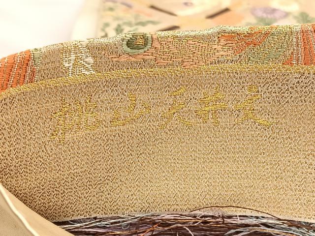 平和屋着物▼六通柄袋帯 唐織 桃山天井文 金糸 正絹 逸品 BAAW4391hv