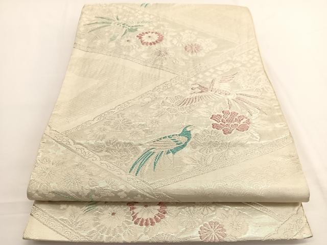 平和屋着物◎六通柄袋帯 鳳凰花文 銀糸 正絹 逸品 BAAW4424hv