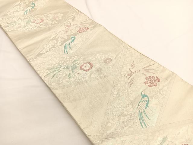 平和屋着物◎六通柄袋帯 鳳凰花文 銀糸 正絹 逸品 BAAW4424hv
