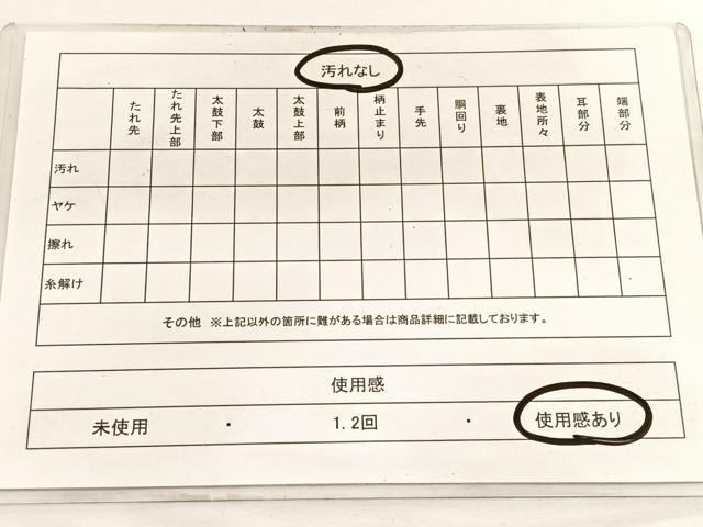 平和屋着物◎六通柄袋帯 唐草 立波文 黒地 金銀糸 正絹 逸品 BAAW4438hv