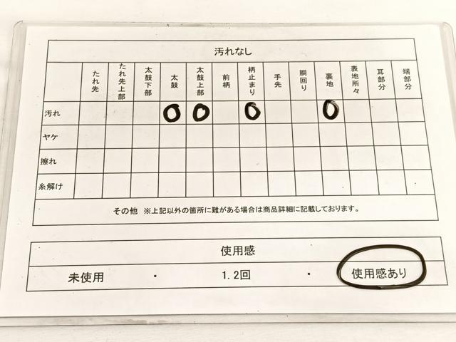 平和屋着物◎六通柄袋帯 光悦錦 観世流水 金糸 正絹 逸品 BAAW4511hv