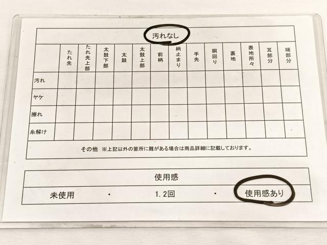 平和屋着物◎六通柄袋帯 唐織 向かい鳳凰菱文 九百錦 プラチナ箔 正絹 逸品 BAAW4548hv
