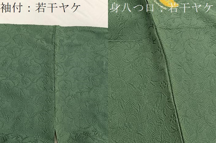 平和屋着物■上質な小紋 絞り 三日月文様 正絹 逸品 BAAW4703hv