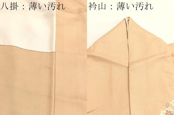 平和屋着物■訪問着 友禅 松竹梅風景文 暈し染め 正絹 逸品 BAAW4752hv