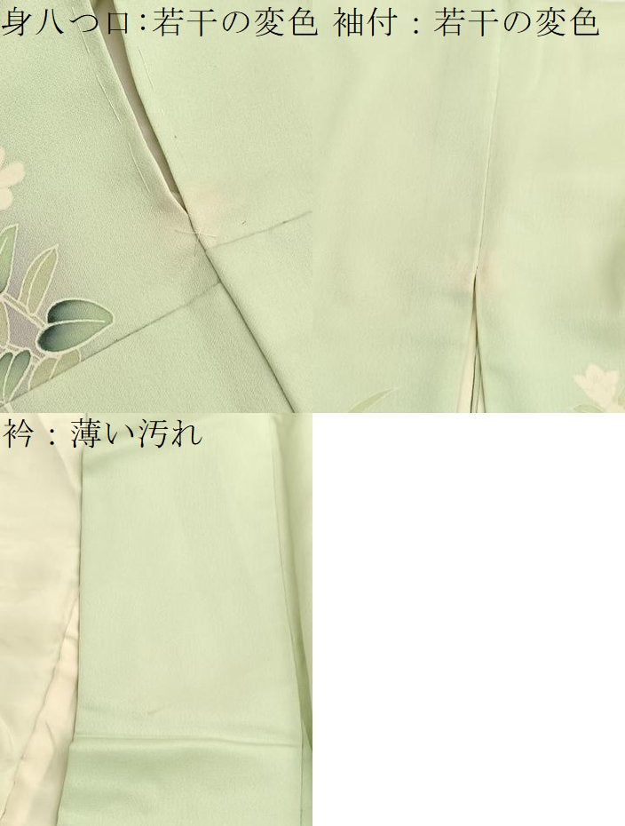 平和屋着物■訪問着 刺繍 椿 暈し染め 正絹 逸品 BAAW4799hv