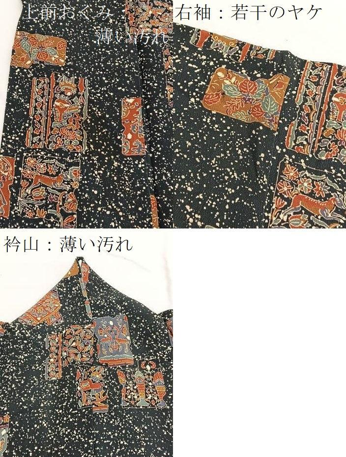 平和屋着物■上質な小紋 短冊動物花文 濃紺地 正絹 逸品 BAAW4809hv