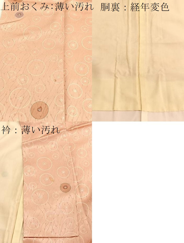 平和屋着物■上質な小紋 花丸文 正絹 逸品 BAAW4838hv