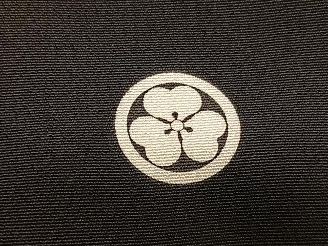 平和屋着物■豪華黒留袖 立波飛鶴花文 金彩 正絹 逸品 BAAW4901hv
