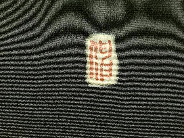 平和屋着物■豪華黒留袖 友禅 作家物 浜松風景文 正絹 逸品 BAAW4921hv
