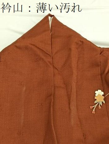 平和屋着物■訪問着 扇面花文 暈し染め 金彩 正絹 逸品 BAAW4953hv