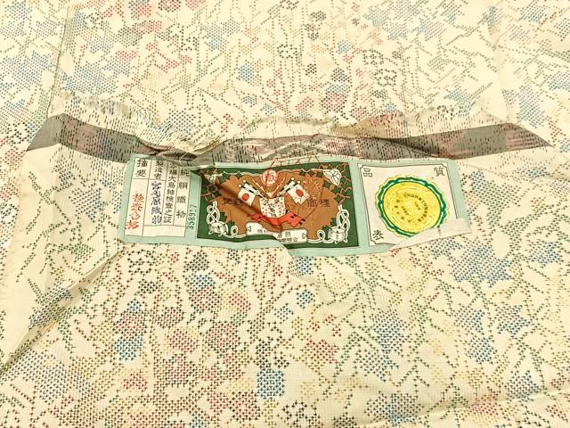 平和屋着物●本場大島紬 白大島 7マルキ 枝垂れ桜 証紙付き 正絹 逸品 BAAW5011hj