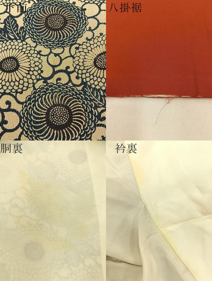 平和屋着物●上質な小紋 藍 型染め 古代菊 鬼しぼ縮緬 正絹 逸品 BAAW5019hj