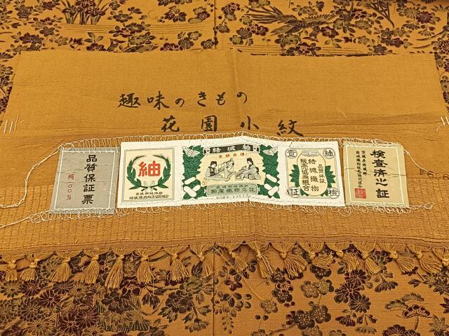 平和屋着物●結城紬 花園小紋 流水花鳥文 証紙付き 正絹 逸品 BAAW5024hj