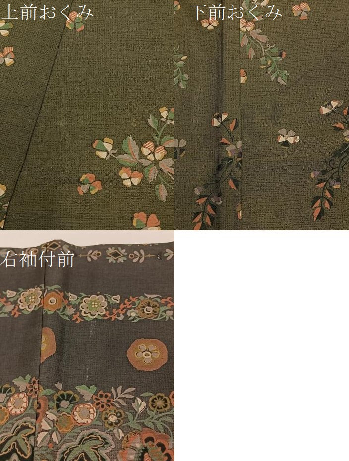 平和屋着物●訪問着 本場染大島紬 更紗草花文 正絹 逸品 BAAW5039hj