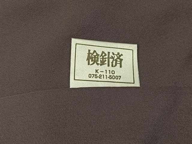 平和屋着物●上質な小紋 縞 黒地 正絹 逸品 未使用 BAAW5044hj