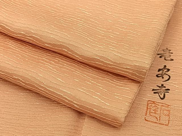 平和屋着物●上質な小紋 竜安寺 石庭地紋 正絹 逸品 BAAW5115hj