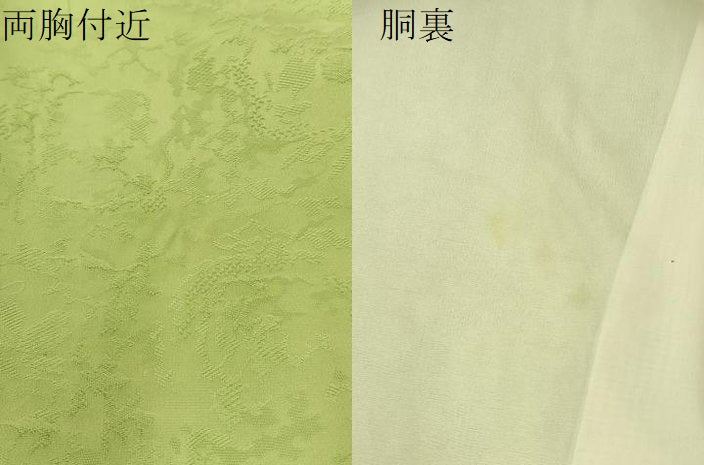 平和屋着物●上質な色無地 更紗花地紋 若菜色 正絹 逸品 BAAW5118hj