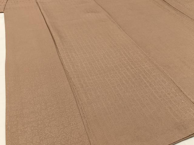 平和屋着物●上質な色無地 文字地紋 紫染色 正絹 逸品 BAAW5129hj