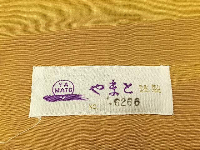 平和屋着物●本場大島紬 草葉文 やまと誂製 正絹 逸品 BAAW5155hj
