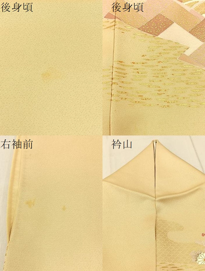 平和屋着物●訪問着 駒刺繍 松竹梅 有職花文 金彩 正絹 逸品 BAAW5167hj