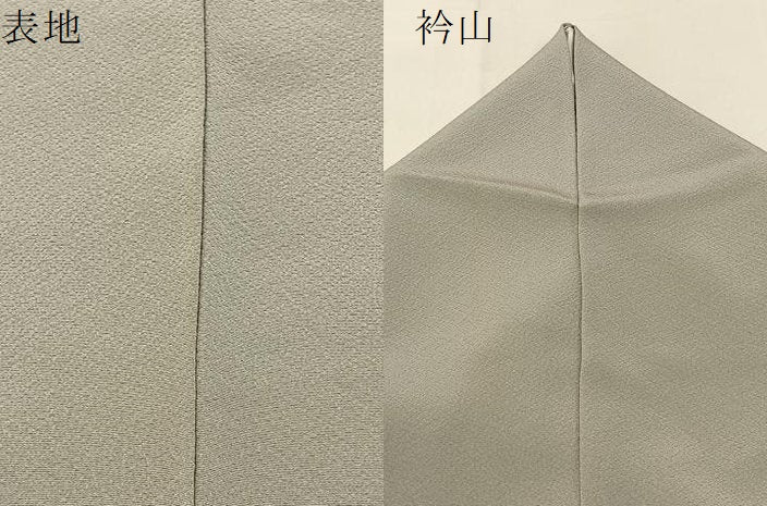 平和屋着物●上質な色無地 作家物 灰青色 正絹 逸品 BAAW5172hj