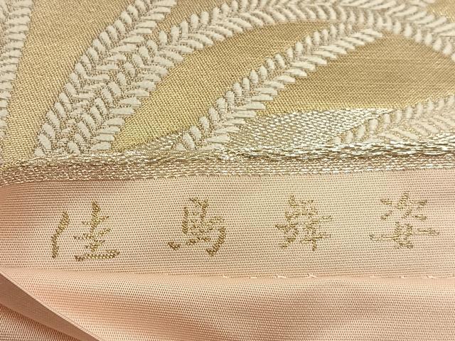 平和屋着物◎六通柄袋帯 唐織 佳鳥舞姿 銀糸 引箔 正絹 逸品 BAAW5385hj